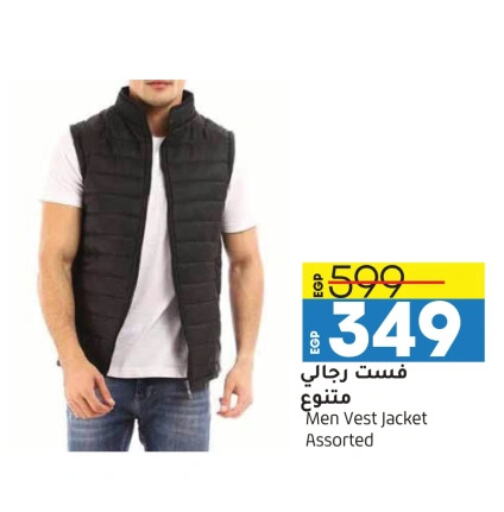 available at Lulu Hypermarket  in Egypt - Cairo