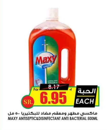 Disinfectant available at Prime Supermarket in KSA, Saudi Arabia, Saudi - Az Zulfi