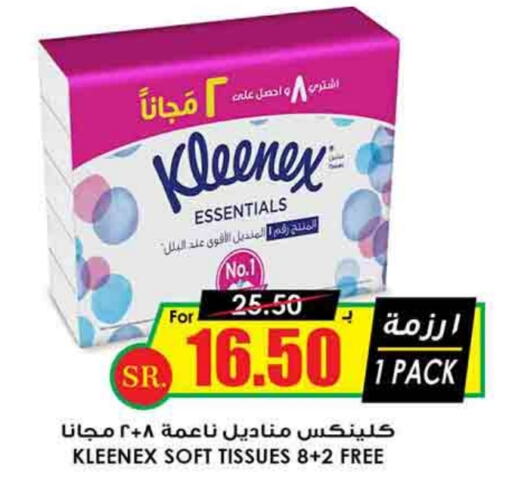 KLEENEX available at Prime Supermarket in KSA, Saudi Arabia, Saudi - Al-Kharj