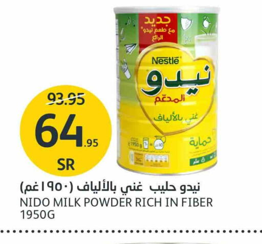 NIDO Milk Powder available at AlJazera Shopping Center in KSA, Saudi Arabia, Saudi - Riyadh