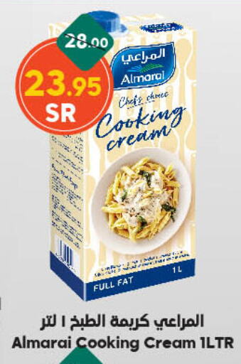 ALMARAI Whipping / Cooking Cream available at Dukan in KSA, Saudi Arabia, Saudi - Ta'if