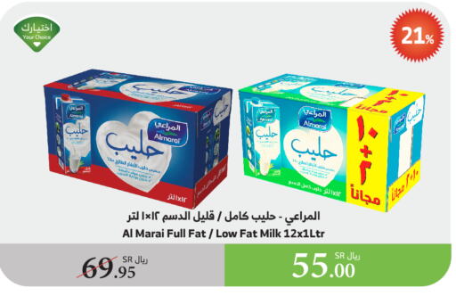 ALMARAI Long Life / UHT Milk available at Al Raya in KSA, Saudi Arabia, Saudi - Tabuk