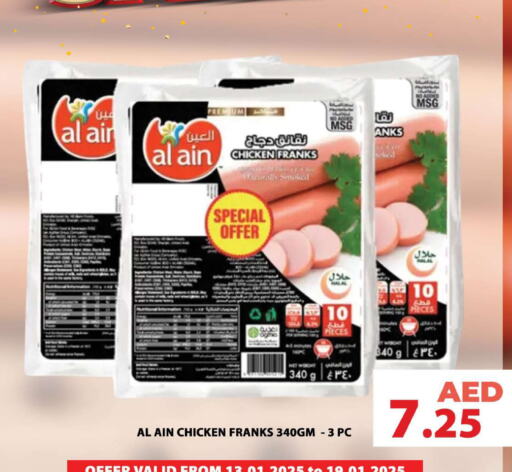 AL AIN Chicken Franks available at Grand Hyper Market in UAE - Abu Dhabi