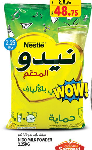 نيدو حليب مجفف available at السعودية in قطر - أم صلال