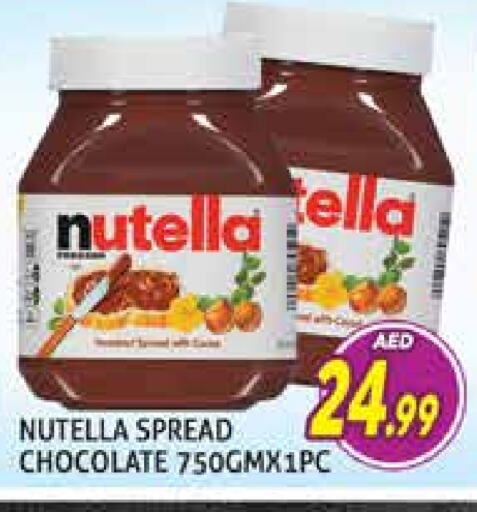 NUTELLA Chocolate Spread available at Palm Centre LLC in UAE - Sharjah / Ajman