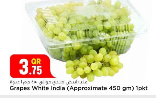 Grapes from India available at Safari Hypermarket in Qatar - Al Shamal