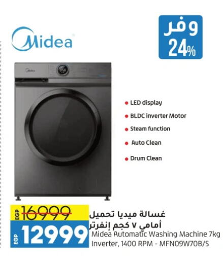 MIDEA Washing Machine available at Lulu Hypermarket  in Egypt