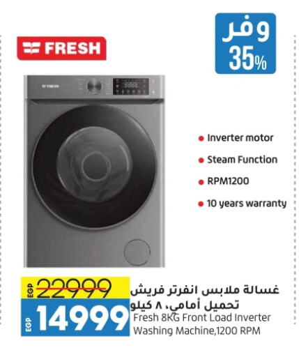 FRESH Washing Machine available at Lulu Hypermarket  in Egypt