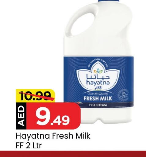 HAYATNA Fresh Milk available at Mark & Save Value Retail in UAE - Sharjah / Ajman