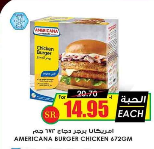 AMERICANA Chicken Burger available at Prime Supermarket in KSA, Saudi Arabia, Saudi - Al Bahah