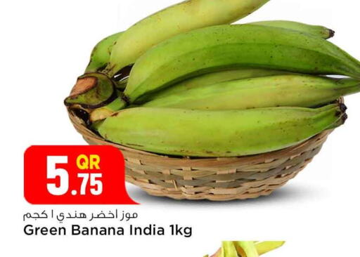 موز أخضر from India available at سفاري هايبر ماركت in قطر - الريان