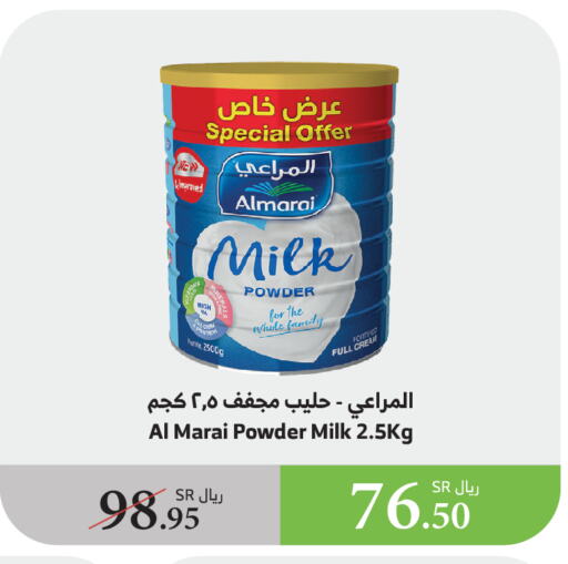 ALMARAI Milk Powder available at Al Raya in KSA, Saudi Arabia, Saudi - Najran