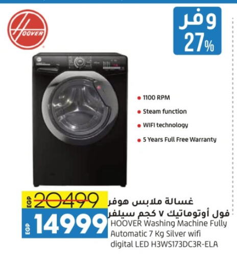 HOOVER Washing Machine available at Lulu Hypermarket  in Egypt