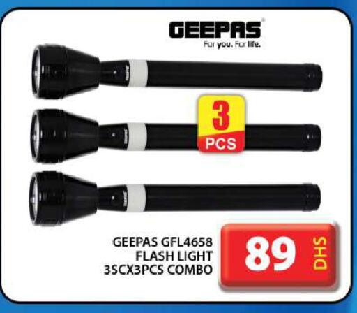 GEEPAS available at Grand Hyper Market in UAE - Dubai