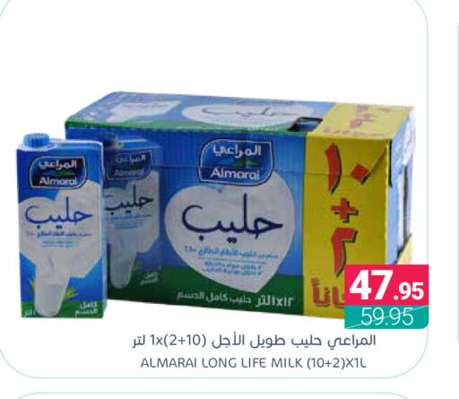 المراعي حليب طويل الأمد  available at اسواق المنتزه in مملكة العربية السعودية, السعودية, سعودية - القطيف‎