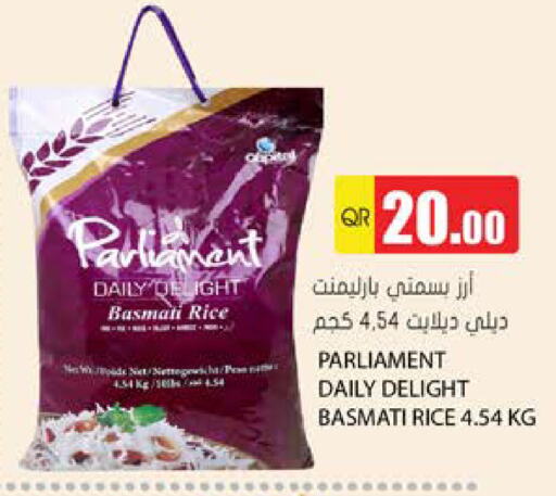 Basmati / Biryani Rice available at Grand Hypermarket in Qatar - Al Daayen