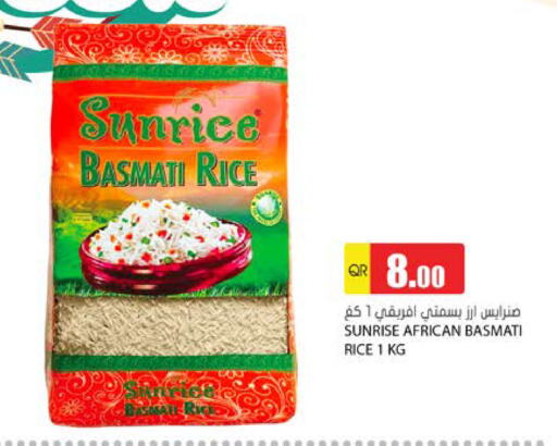 Basmati / Biryani Rice available at Grand Hypermarket in Qatar - Al Daayen