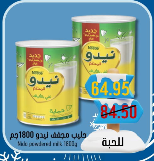 NIDO Milk Powder available at Joule Market in KSA, Saudi Arabia, Saudi - Dammam