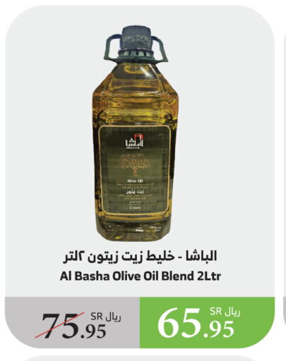 زيت الزيتون available at الراية in مملكة العربية السعودية, السعودية, سعودية - بيشة