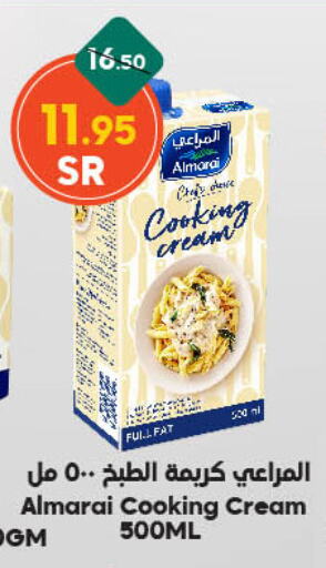 ALMARAI Whipping / Cooking Cream available at Dukan in KSA, Saudi Arabia, Saudi - Ta'if