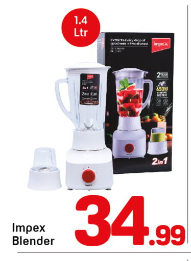 IMPEX Mixer / Grinder available at Day to Day Department Store in UAE - Dubai