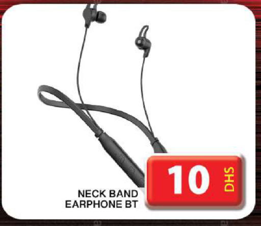 Earphone available at Grand Hyper Market in UAE - Dubai