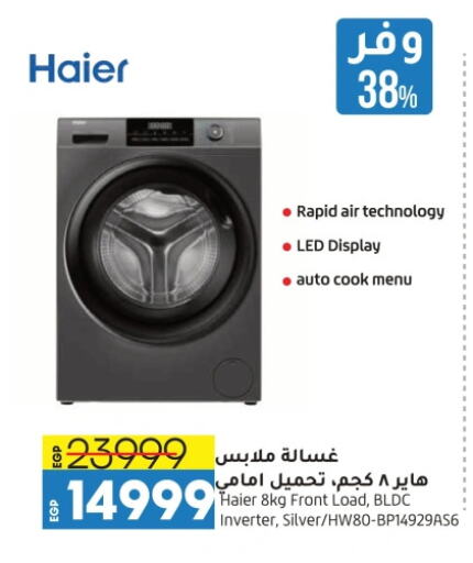 HAIER Washing Machine available at Lulu Hypermarket  in Egypt