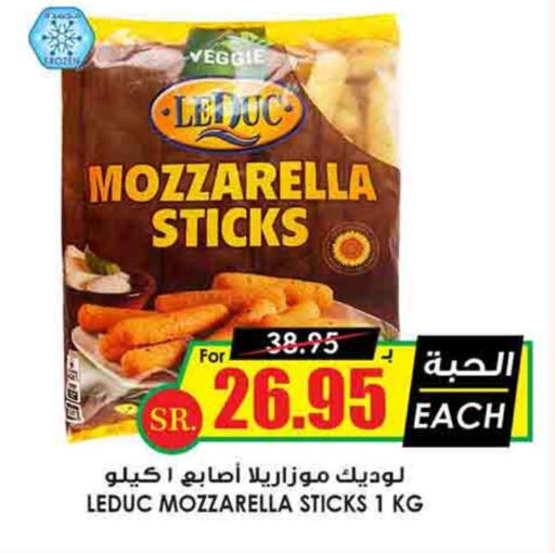 available at Prime Supermarket in KSA, Saudi Arabia, Saudi - Ar Rass