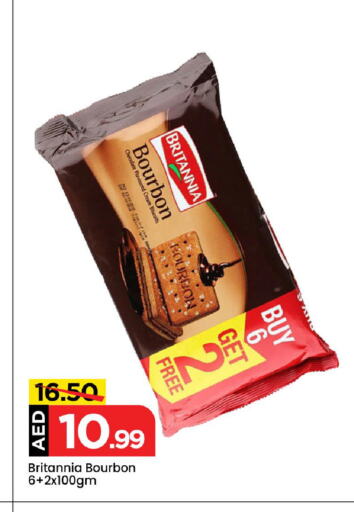 BRITANNIA available at Mark & Save Value Retail in UAE - Sharjah / Ajman