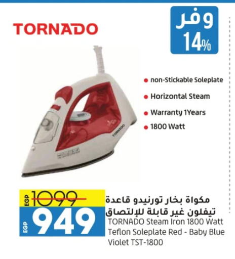 TORNADO Ironbox available at Lulu Hypermarket  in Egypt