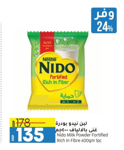 NIDO Milk Powder available at Lulu Hypermarket  in Egypt - Cairo