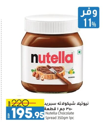 NUTELLA Chocolate Spread available at Lulu Hypermarket  in Egypt - Cairo