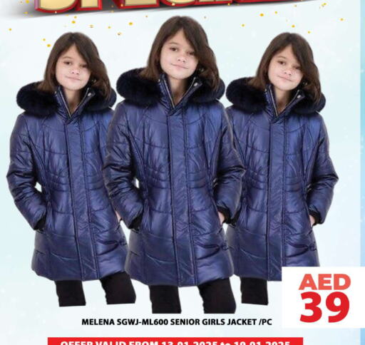 available at Grand Hyper Market in UAE - Sharjah / Ajman