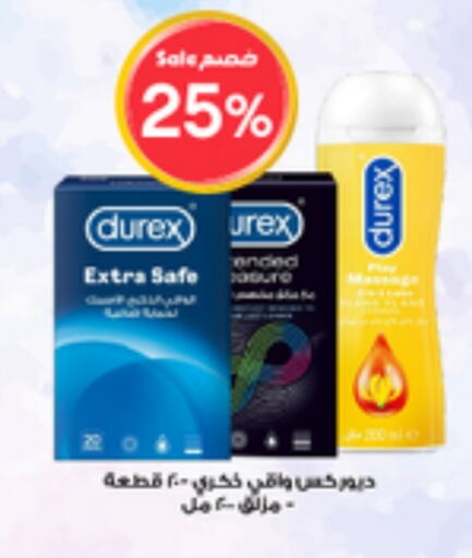 available at Al-Dawaa Pharmacy in KSA, Saudi Arabia, Saudi - Al Duwadimi