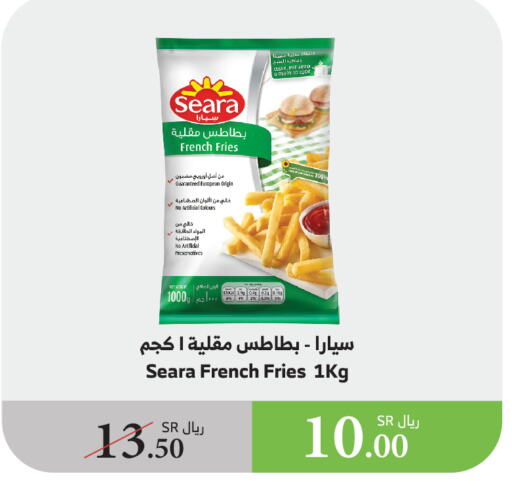 available at Al Raya in KSA, Saudi Arabia, Saudi - Ta'if