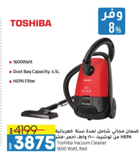 TOSHIBA Vacuum Cleaner available at Lulu Hypermarket  in Egypt