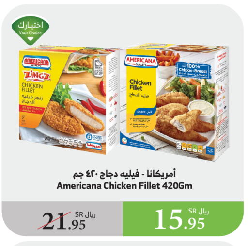 AMERICANA available at Al Raya in KSA, Saudi Arabia, Saudi - Khamis Mushait