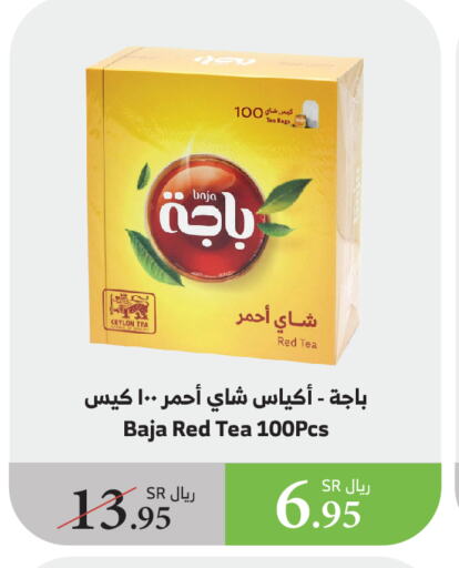 باجا أكياس شاي available at الراية in مملكة العربية السعودية, السعودية, سعودية - تبوك