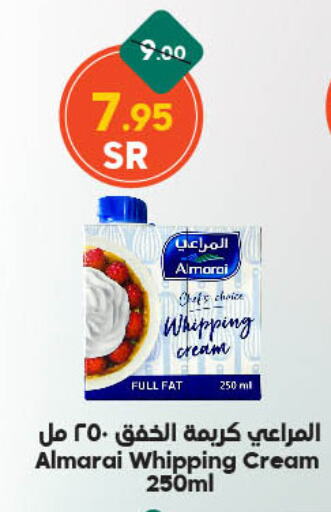 ALMARAI Whipping / Cooking Cream available at Dukan in KSA, Saudi Arabia, Saudi - Ta'if