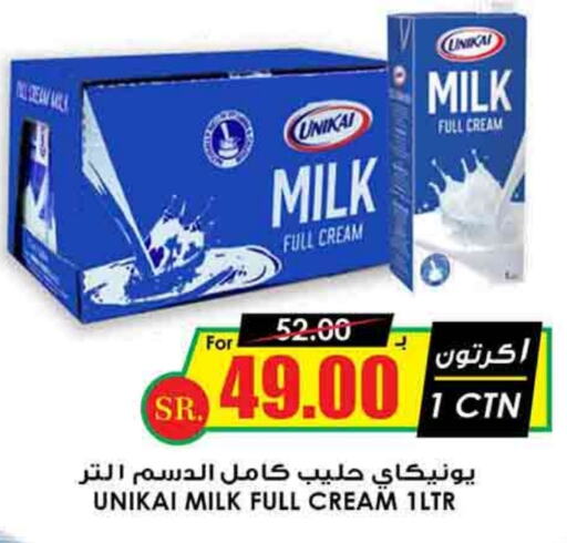 UNIKAI Full Cream Milk available at Prime Supermarket in KSA, Saudi Arabia, Saudi - Khamis Mushait