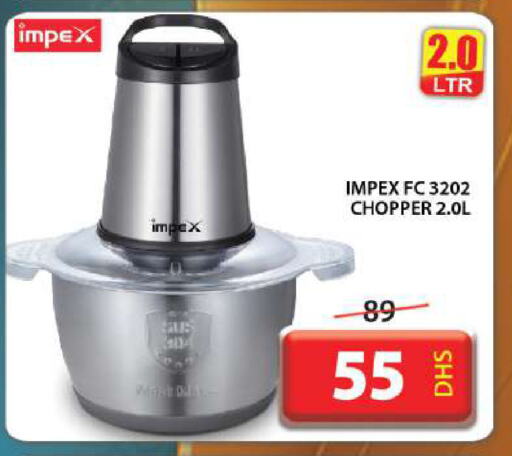 IMPEX Chopper available at Grand Hyper Market in UAE - Dubai