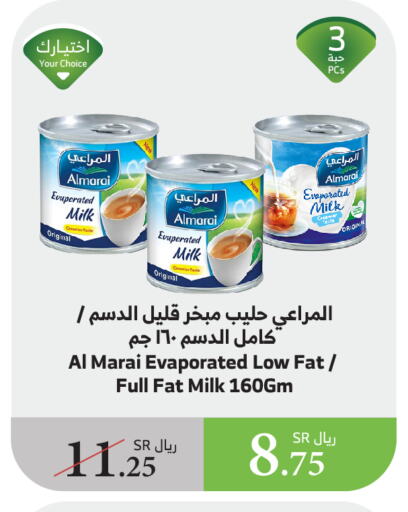 ALMARAI Evaporated Milk available at Al Raya in KSA, Saudi Arabia, Saudi - Tabuk