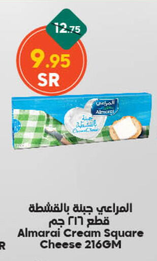 ALMARAI Cream Cheese available at Dukan in KSA, Saudi Arabia, Saudi - Ta'if