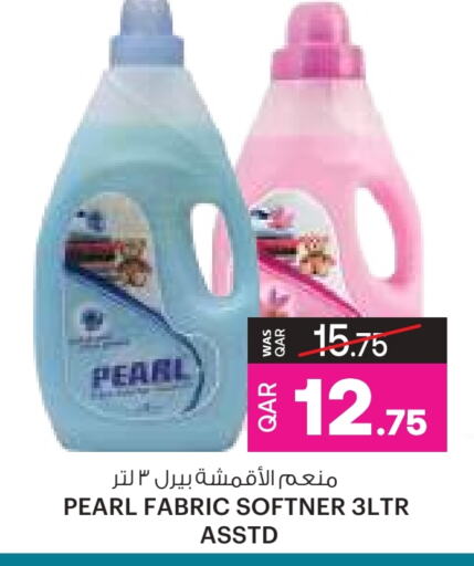 PEARL Softener available at Ansar Gallery in Qatar - Umm Salal