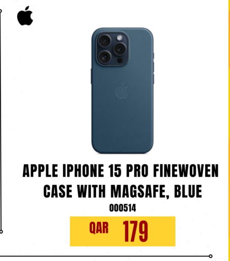 Case available at Digital Zone Trading in Qatar - Umm Salal