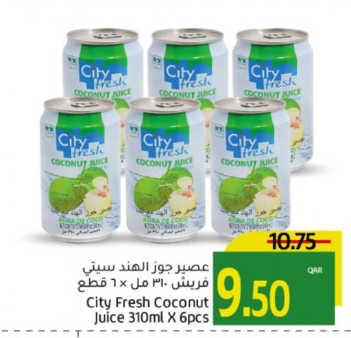 Coconut available at Gulf Food Center in Qatar - Al-Shahaniya