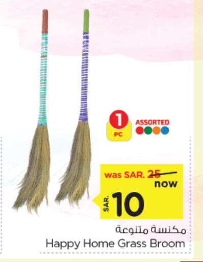 Cleaning Aid available at Nesto in KSA, Saudi Arabia, Saudi - Al Khobar