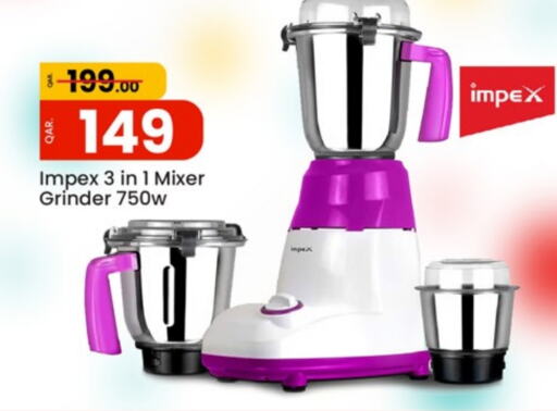 IMPEX Mixer / Grinder available at Paris Hypermarket in Qatar - Umm Salal