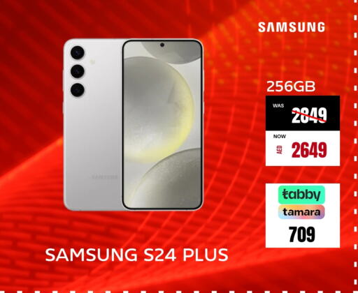 SAMSUNG S24 available at Britstar Mobiles in UAE - Dubai