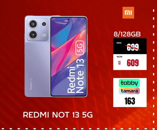 REDMI available at Pluspoint Mobiles in UAE - Ras al Khaimah